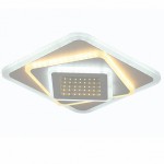 Светильник HIPER H812-3 LED 39Вт WHITE Galaxy