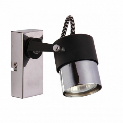 Светильник точечный Zumaline RAO CK99893-1 Светильник точечный Zumaline RAO CK99893-1