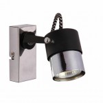 Светильник точечный Zumaline RAO CK99893-1