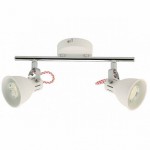 Светильник точечный Zumaline RAVA TK100008-2