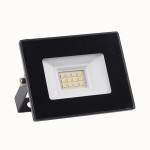 Прожектор светодиодный HIPER 10W 700LM 6500K IP65 