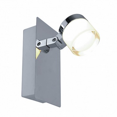 Светильник ZUMALINE AQUA LED16046-1R