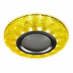 Светильник встраиваемый HIPER H065-1 MR16 GU5.3*50Вт + LED 3Вт GOLD Domenica
