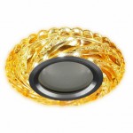 Светильник встраиваемый HIPER H069-1 MR16 GU5.3*50Вт + LED 3Вт ORANGE Domenica