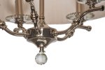 Подвесная люстра Vele Luce Daisy VL1063L05
