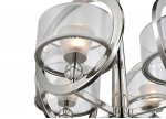 Подвесная люстра Vele Luce Umberto VL1245L04
