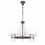 Подвесная люстра Vele Luce Ardente VL1473L05