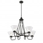 Подвесная люстра Vele Luce Lorenza VL1732L06
