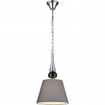 Подвесной светильник Vele Luce Percy VL1973P01