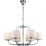 Подвесная люстра Vele Luce Fillippo VL1983L06