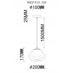 Светильник Wertmark WE219.01.103