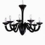 Люстра Ideal Lux WHITE LADY SP8 NERO