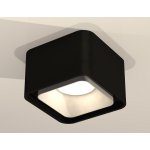 Точечный светильник Ambrella XS7833001