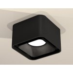 Точечный светильник Ambrella XS7833002