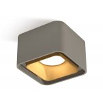 Точечный светильник Ambrella XS7834004