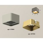 Точечный светильник Ambrella XS7834004