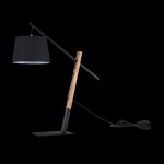 Настольная лампа Maytoni Z549TL-01B Laredo