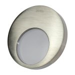 Zamel Светильник MUNA Сталь/Хол.бел. в монт.коробку, 14V DC с резервным питанием (1.5 часа) (02-213-21)