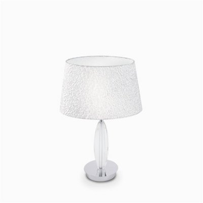 Настольная лампа Ideal Lux ZAR TL1 SMALL