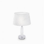 Настольная лампа Ideal Lux ZAR TL1 SMALL