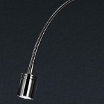 Подсветка для картин Zumaline SIMPLE 1390