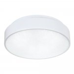 Светильник Zumaline 17013L