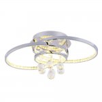 Светильник Zumaline 18144