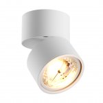 Светильник точечный Zumaline LOMO CL 1 WHITE 20001-WH