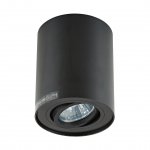 Светильник точечный Zumaline RONDOO SL 1 20038-BK