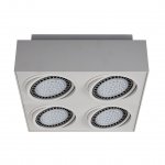 Светильник точечный Zumaline BOXY CL 4 20076-WH