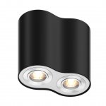Потолочный светильник Zumaline RONDOO 50407-BK