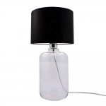 Светильник Zumaline 5501BK