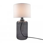 Светильник Zumaline 5503WH