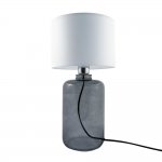 Светильник Zumaline 5503WH