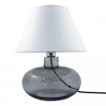 Светильник Zumaline 5515WH