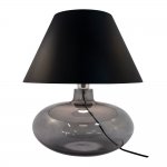 Светильник Zumaline 5522BK