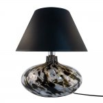 Светильник Zumaline 5526BKGO