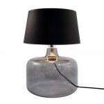 Светильник Zumaline 5532BKGO