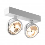 Потолочный светильник Zumaline GO SL 2 89964-G9