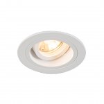 Светильник точечный Zumaline CHUCK DL ROUND WHITE 92699