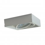 Светильник точечный Zumaline ONEON DL 50-1 94361-WH