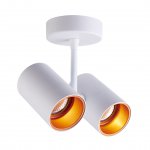 Светильник ZUMALINE TORI SL 1 DUO ACGU10-126