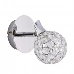 Светильник точечный Zumaline ELIA CK8038-1