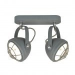 Светильник ZUMALINE BALVE G917006-2B