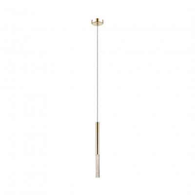 Светильник ZUMALINE ONE P0461-01E-F7F7