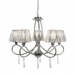 Светильник ZUMALINE PARIA P15090-5