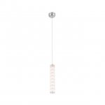 Подвесной светильник Zumaline LIVAR P181601