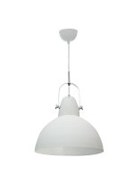 Подвесной светильник Zumaline CANDE TS-110611P-WH