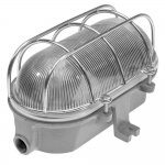 Светильник Zumaline A1380