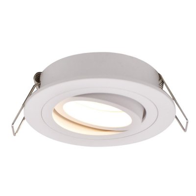 Светильник Zumaline ARGU10-038